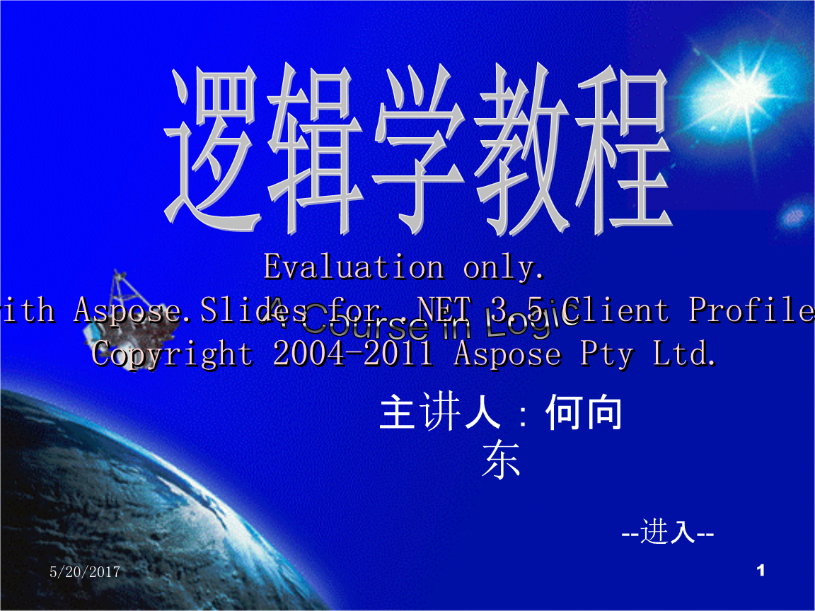 浮点数计算精度误差_浮点数精度高于定点数吗_浮点数精度