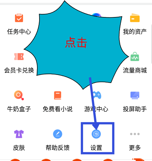 游戏解绑手机号码_游戏解除手机号码绑定_手机号解绑游戏账号