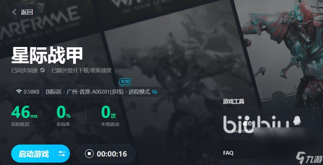 老卡住小米手机游戏是什么原因_小米手机游戏老是卡住_老卡住小米手机游戏是什么
