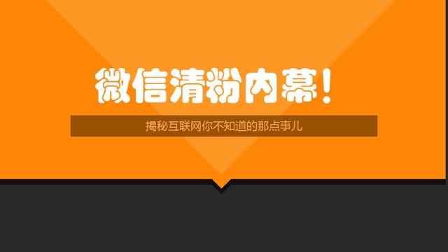 qq群可以买僵尸粉吗_僵尸粉购买qq群会封号吗_qq群僵尸粉购买