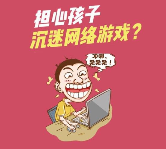 对战朋友手机看游戏小说怎么看_手机好友对战游戏_小朋友一直看手机对战游戏