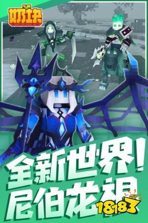 生存游戏手机版大全_生存下载安装_推荐好的生存游戏手机下载