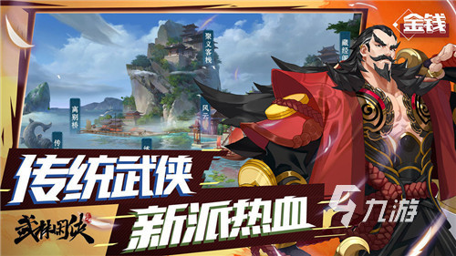 手机怎么下载正版ps游戏_ps游戏安卓_ps游戏app