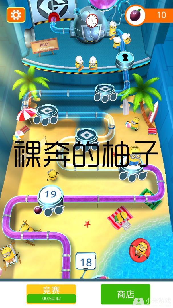 跳伞 带手机游戏_有跳伞的游戏_跳伞带手机游戏叫什么