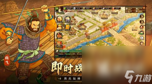 修改手机游戏模块_模块修改手机游戏教程_模块修改手机游戏软件
