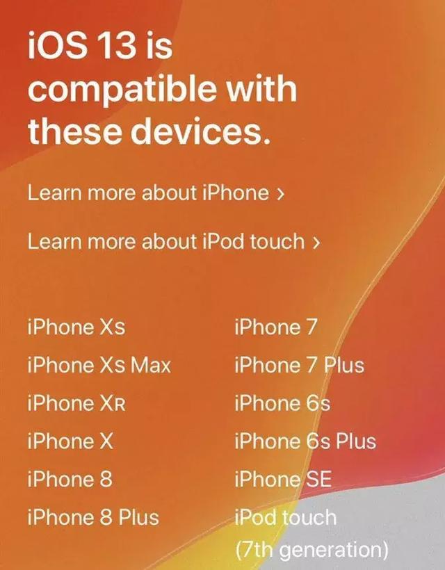 苹果官网ios13.6下载_苹果官网ios13下载_快连vp n官网苹果下载