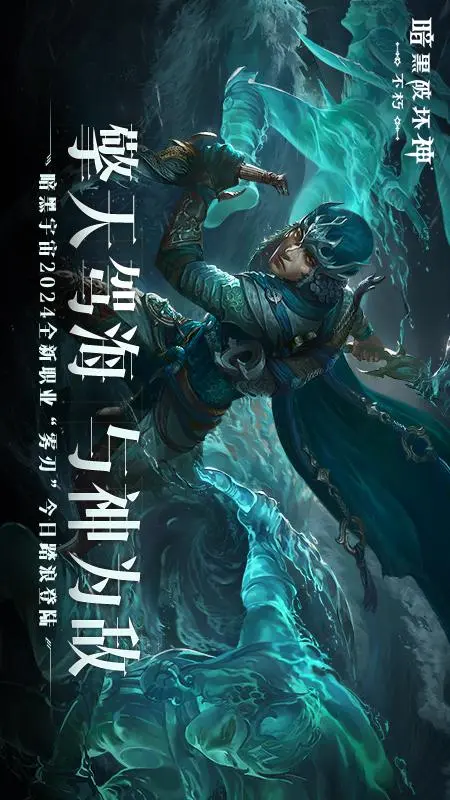 武战道游戏_武战道游戏手机版下载_武战道第1集游戏高手