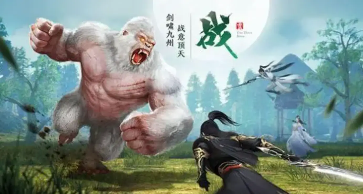 武战道第1集游戏高手_武战道游戏_武战道游戏手机版下载