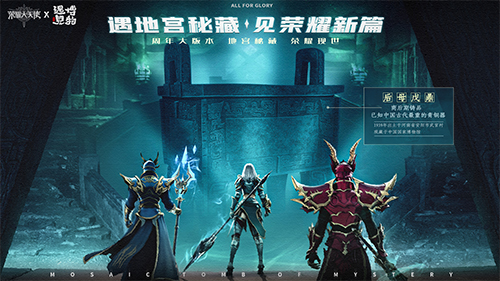 武战道游戏_武战道第1集游戏高手_武战道游戏手机版下载