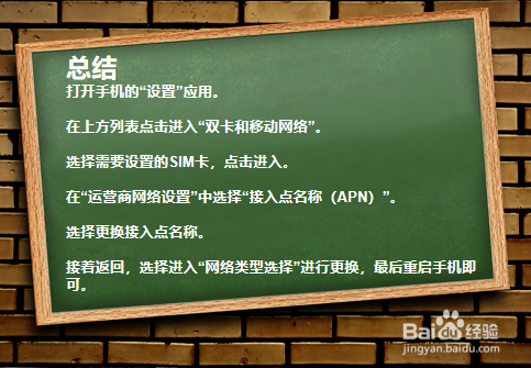 电视最强台手机游戏是哪个_最强游戏手机是哪台电视_电视手游推荐