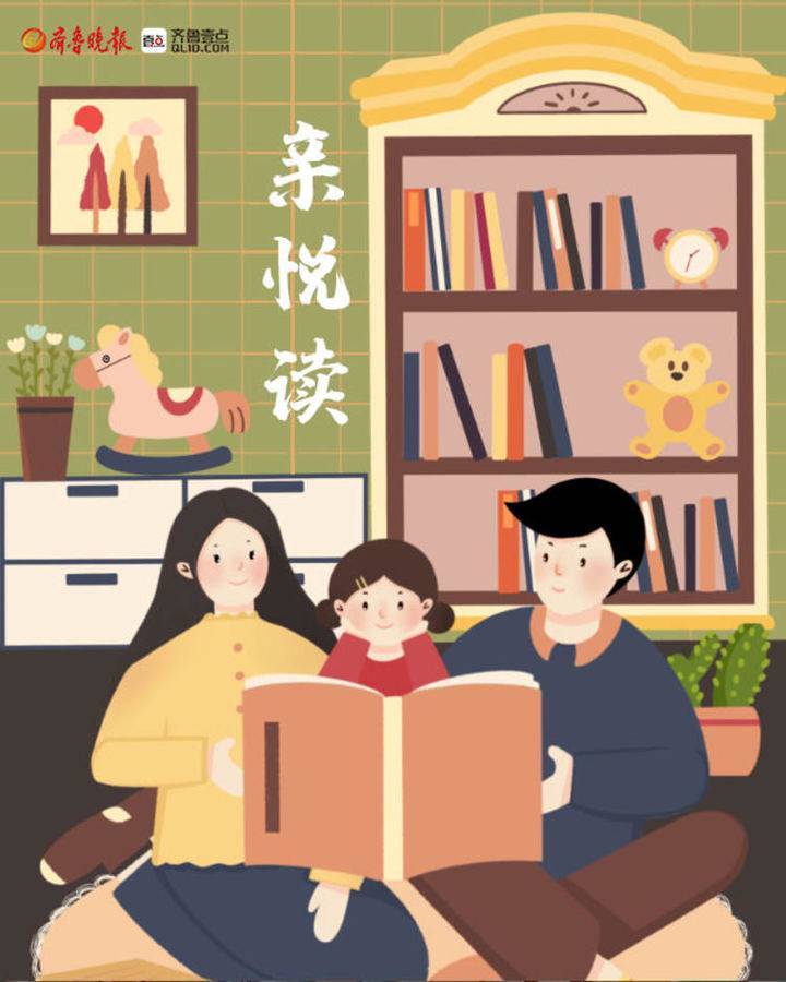 假期表现怎么写_假期表_假期表日历2024
