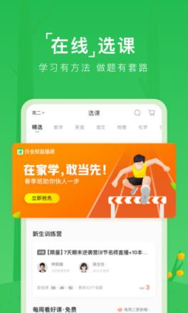 手机打游戏用电脑直播_直播电脑手机看游戏用什么软件_手机怎么用电脑看直播游戏