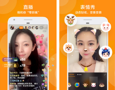 手机怎么用电脑看直播游戏_手机打游戏用电脑直播_直播电脑手机看游戏用什么软件