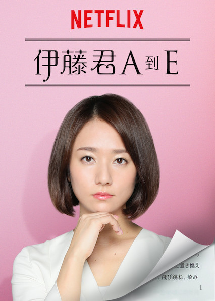 小山茉美_小山茉美为什么和古谷彻离婚_小山茉美配音角色