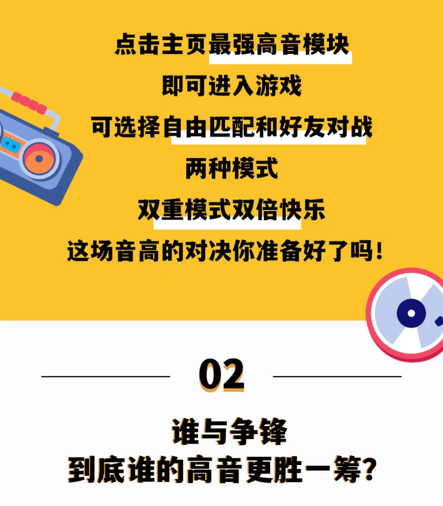 腾讯手机游戏打击_打击腾讯手机游戏违法吗_腾讯打压国内游戏