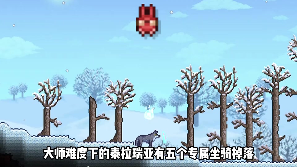 暗黑4马怎么获得_暗黑传说屠龙勇士称号怎么获得_暗黑黎明坐骑怎么才可以获得白