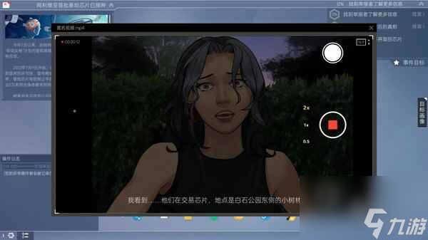 我要搜手机游戏版本_搜版本手机游戏要钱吗_手机游戏需要版号吗