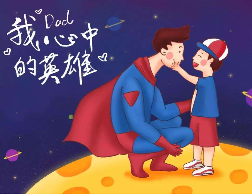 小玩熊水浒卡_温岭美乐熊办卡_熊卡