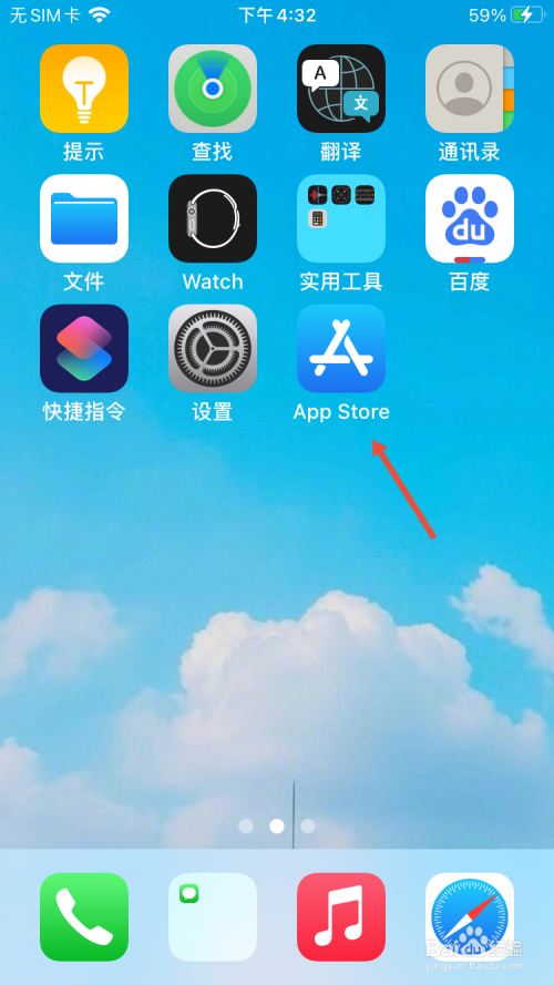 手机自动安装游戏_自动安装游戏软件_手机自动下载游戏怎么弄