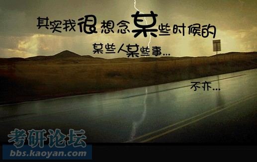 想起突然歌词_如果突然想起我_突然想起hit