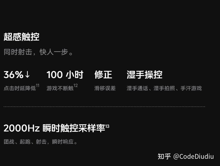 手机玩游戏4g运存够吗_想要玩游戏的4g手机_4g手机玩游戏卡吗