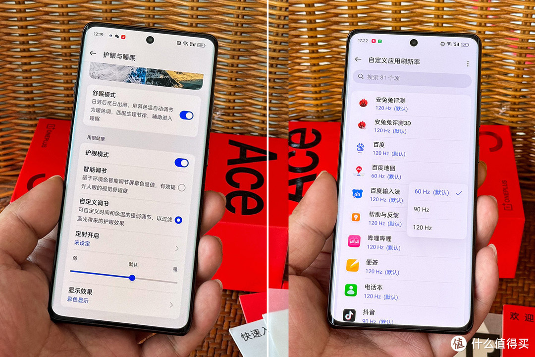 手机游戏快捷窗口怎么设置_快捷设置手机游戏怎么设置_游戏快捷设置手机