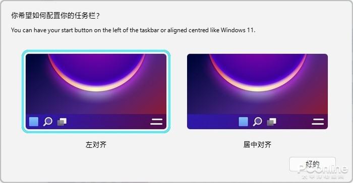 win10蓝屏怎么修复_蓝屏修复要多少钱_蓝屏修复代码