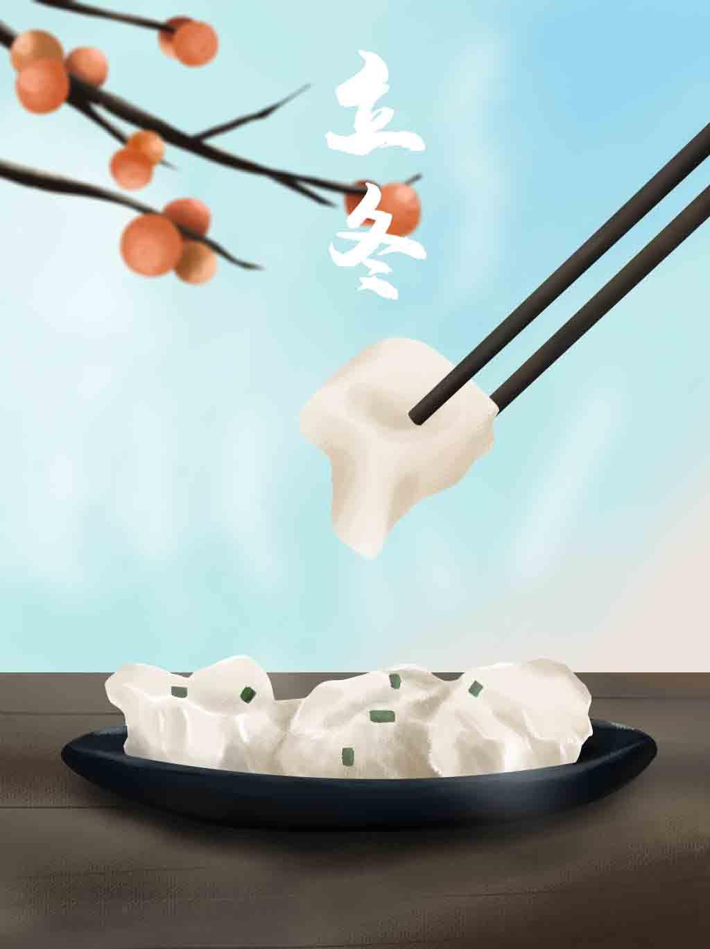 饺子立冬图片大全_饺子立冬吃_立冬饺子
