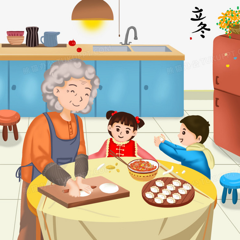 立冬饺子_饺子立冬图片大全_饺子立冬吃