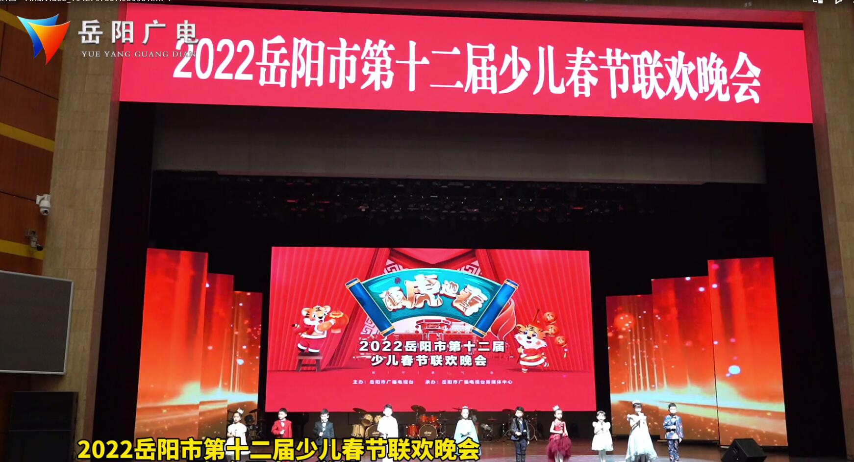 春节联欢晚会2023年_202l春节联欢晚会_春节联欢晚会2o21年