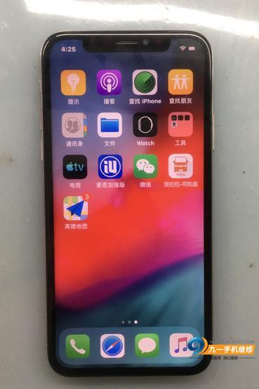苹果喇叭进水了有杂音_iphone喇叭进水_苹果喇叭进水了有杂音