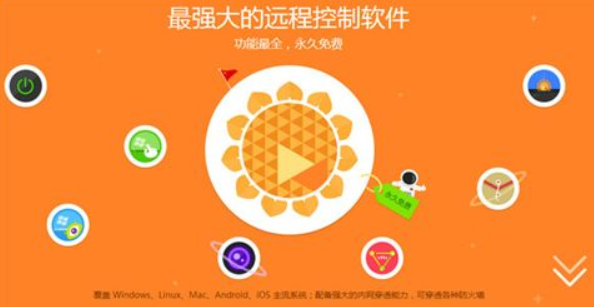 域名解析服务器配置_域名解析器服务异常_域名解析服务器