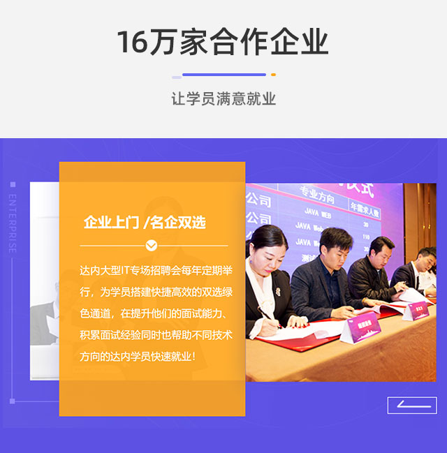 域名解析服务器_域名解析器服务异常_域名解析服务器配置