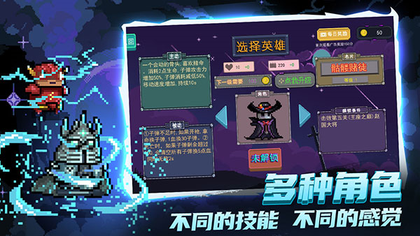 作战app_游戏大作战手机版下载_作战破解版