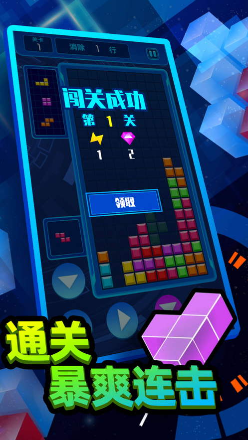 作战破解版_游戏大作战手机版下载_作战app