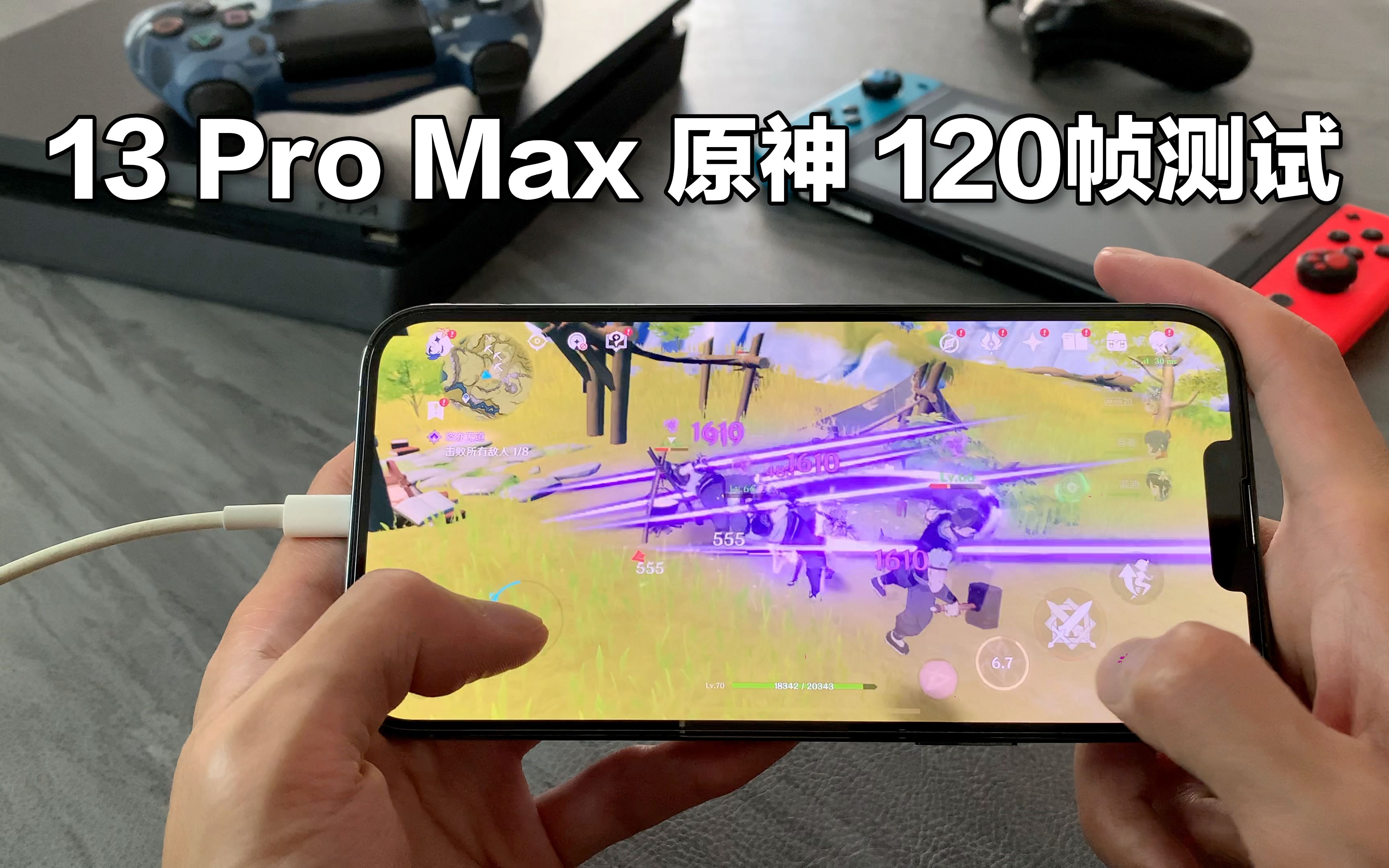 游戏手柄接手机_游戏手机插入游戏手柄_手柄接手机