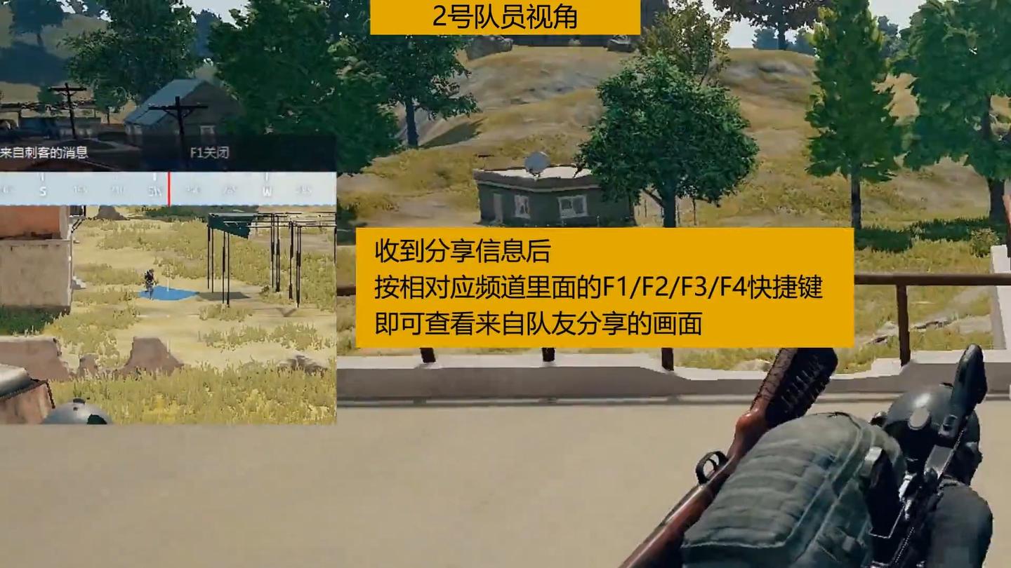 绝地求生稳定灵敏度_绝地求生灵敏度怎么调最稳_绝地求生调灵敏度口诀是什么