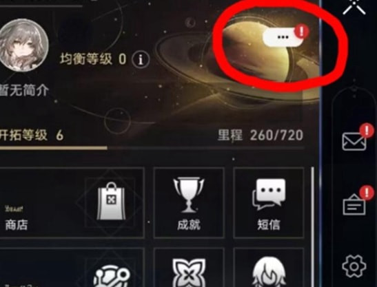 玩游戏兑换手机的游戏有哪些_兑换手机的游戏_玩游戏能兑换手机吗吗