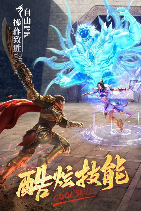 贪玩雷霆之怒无限元宝_贪玩雷霆之怒手机游戏_贪玩游戏充值中心雷霆之怒