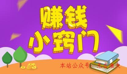 打字练键盘指法基础软件哪个好_键盘练打字指法零基础软件_打字练指法键盘熟练法