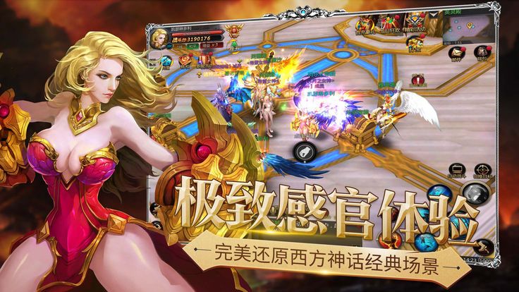 单机性感手机游戏有哪些_单机手游美女角色多_性感手机单机游戏