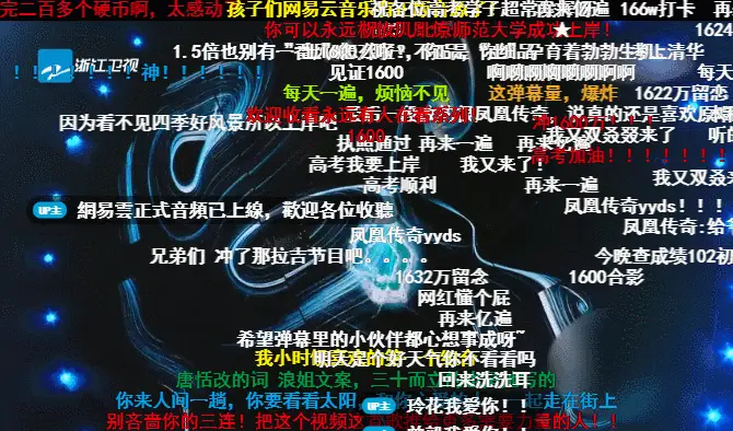 达拉崩吧歌曲原版_达拉崩哒歌词_达拉崩吧歌曲