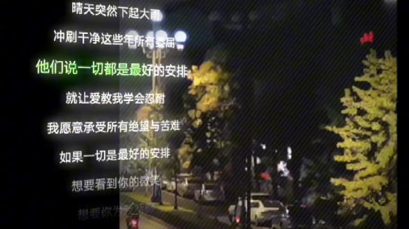 达拉崩哒歌词_达拉崩吧歌曲_达拉崩吧歌曲原版