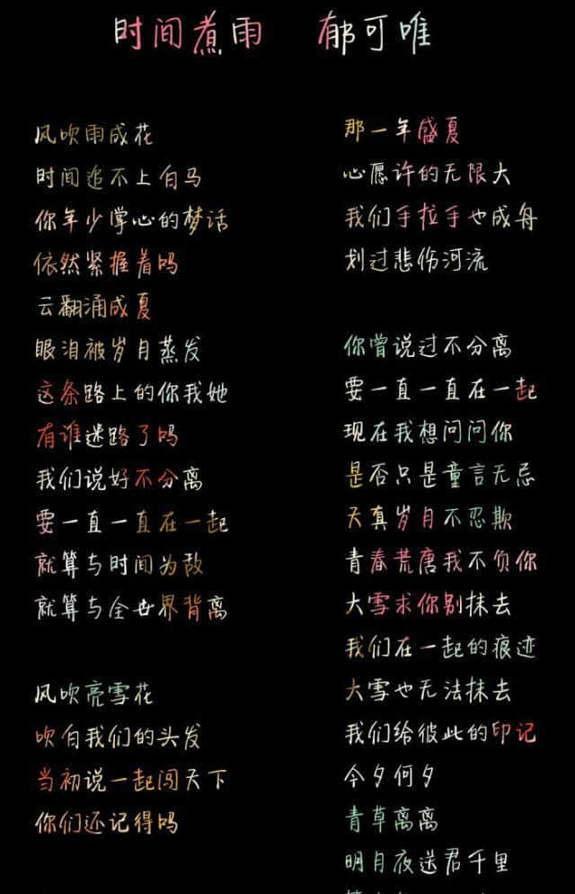达拉崩吧歌曲_达拉崩吧歌曲原版_达拉崩哒歌词