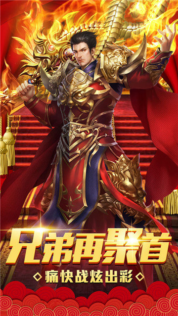 问道手机游戏盗版_高仿问道手游_问道盗版手机游戏能玩吗