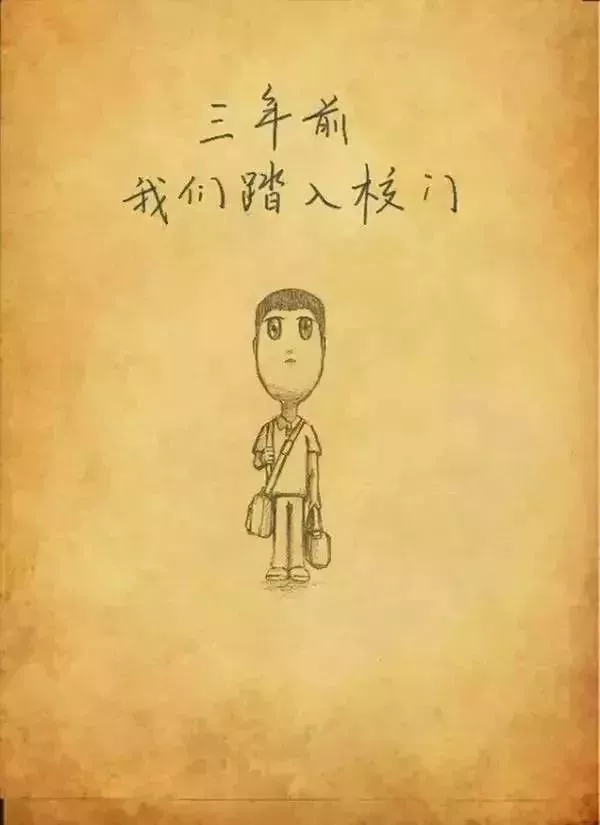 知音漫客214_知音漫客219期封面_知音漫客219电子封面