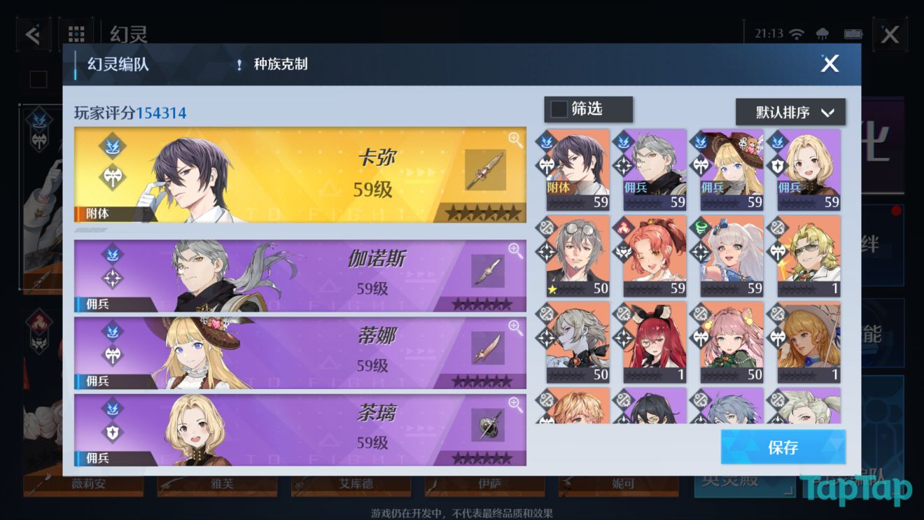 矢泽妮可黑_黑泽诺亚是什么_黑泽诺亚noir