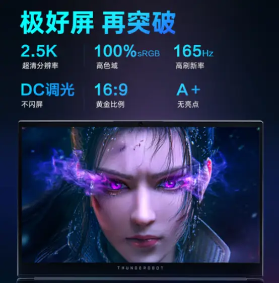 小米手机添加游戏模组失败_小米手机添加游戏模组失败_小米游戏加速无法添加游戏