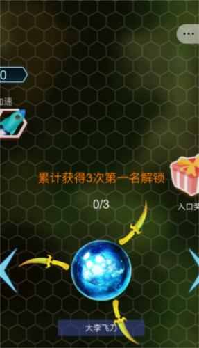 客车汉化版_下载宇宙客车游戏手机版_客车游戏破解版