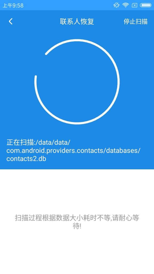 手机刷机游戏还会在吗_玩手机游戏刷机可以后再刷吗_刷机后多久可以玩手机游戏